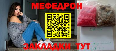 амфетамин Азнакаево