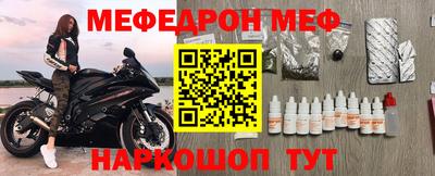 амфетамин Азнакаево