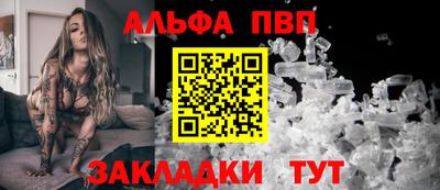 амфетамин Азнакаево