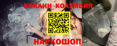 амфетамин Азнакаево