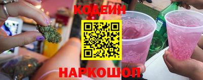 гидра Абакан