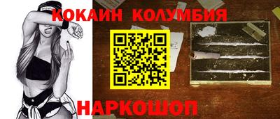 скорость mdpv Абинск
