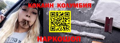 скорость mdpv Абинск