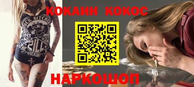 амфетамин Азнакаево