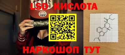 амфетамин Азнакаево