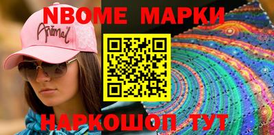 гидра Абакан