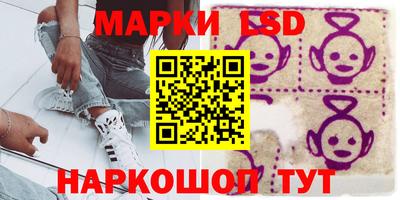 скорость mdpv Абинск