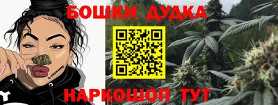 скорость mdpv Абинск