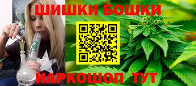гидра Абакан
