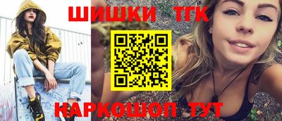 скорость mdpv Абинск