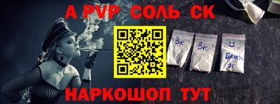 амфетамин Азнакаево