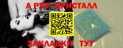 амфетамин Азнакаево