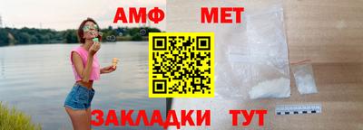 скорость mdpv Абинск