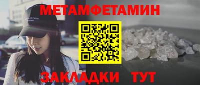 скорость mdpv Абинск