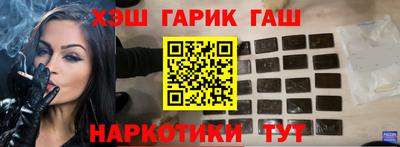 амфетамин Азнакаево