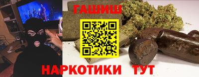 амфетамин Азнакаево