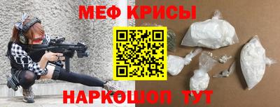 амфетамин Азнакаево