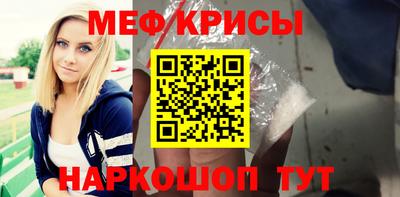 амфетамин Азнакаево